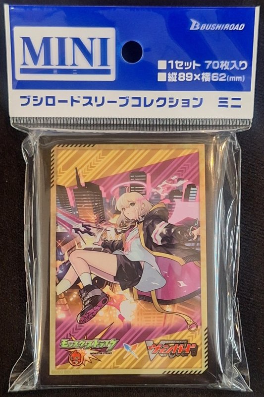 画像1: ブシロード スリーブコレクション ミニ Vol.822 モンスターストライク『エル』 (1)