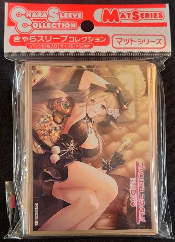 画像1: きゃらスリーブコレクション マットシリーズ プリンセスコネクト!Re:Dive クレジッタ（クリスマス）(No.MT2207) (1)