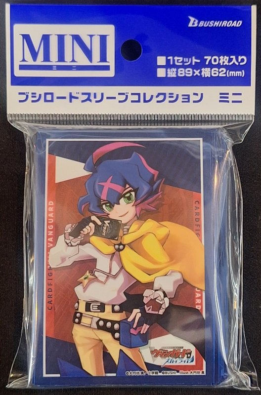 画像1: ブシロード スリーブコレクション ミニ Vol.826 カードファイト！！ ヴァンガード『天導ゼロ』 (1)
