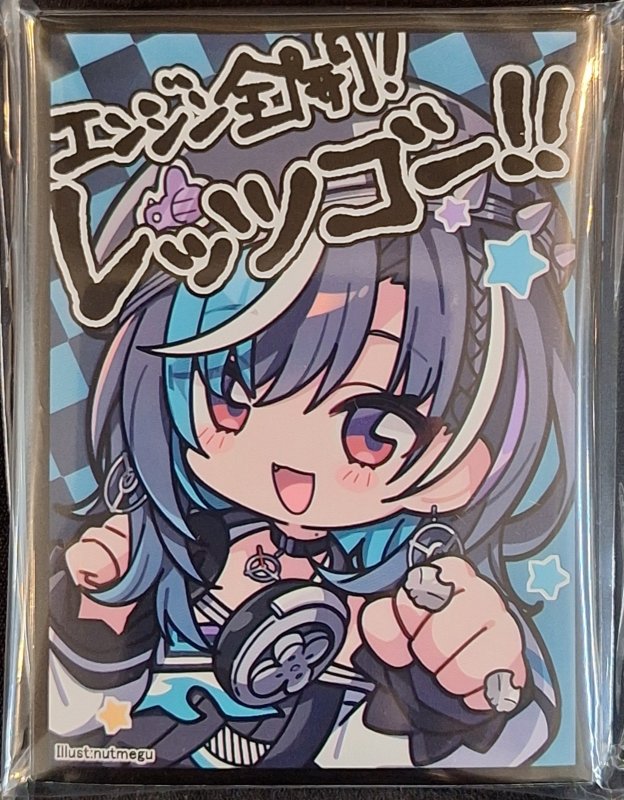 画像1: アクアアルタ　カードスリーブ　ホロライブ 輪堂千速 (1)