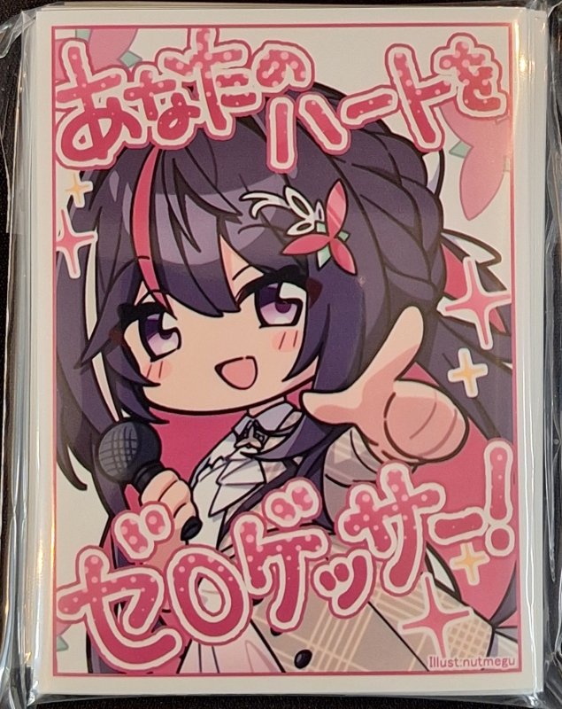 画像1: アクアアルタ　カードスリーブ　ホロライブ AZKi (1)