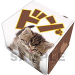 画像1: B賞：合皮製デッキケース 「子猫」 (1)