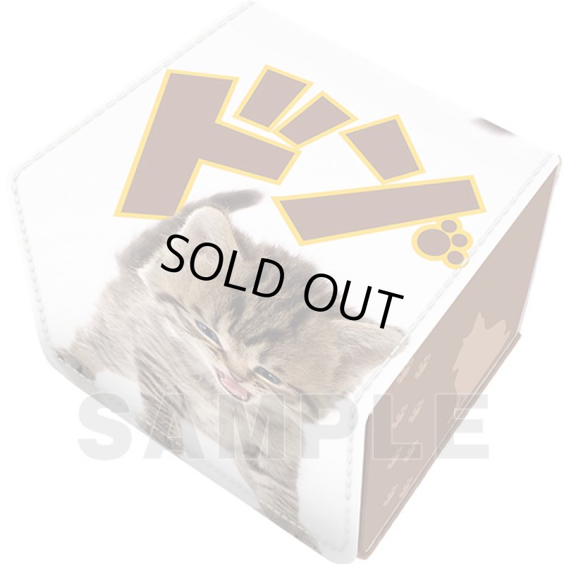 画像1: B賞：合皮製デッキケース 「子猫」 (1)