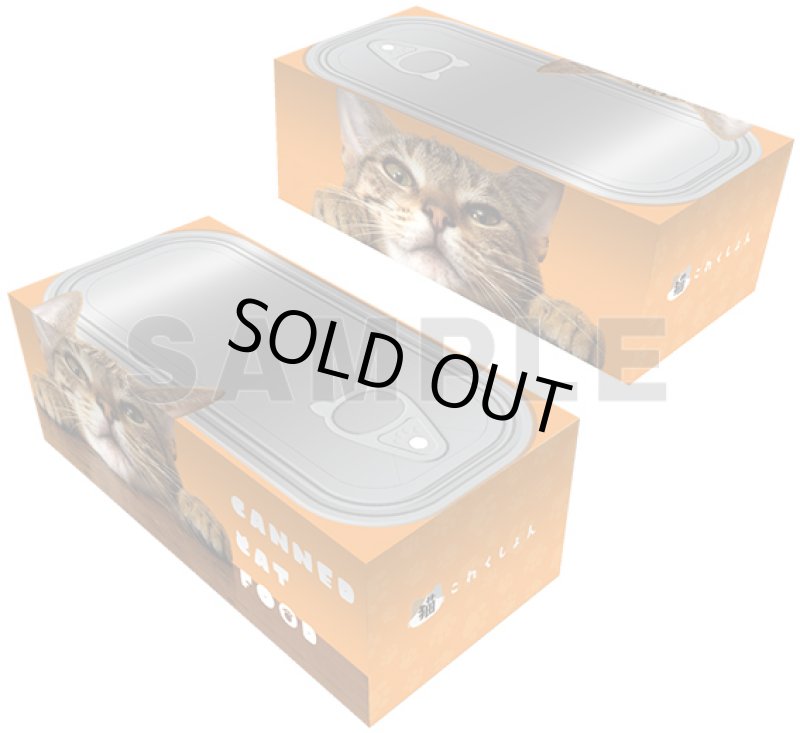 画像1: D賞：カードボックス　 「おかずを狙う眼光」 (1)