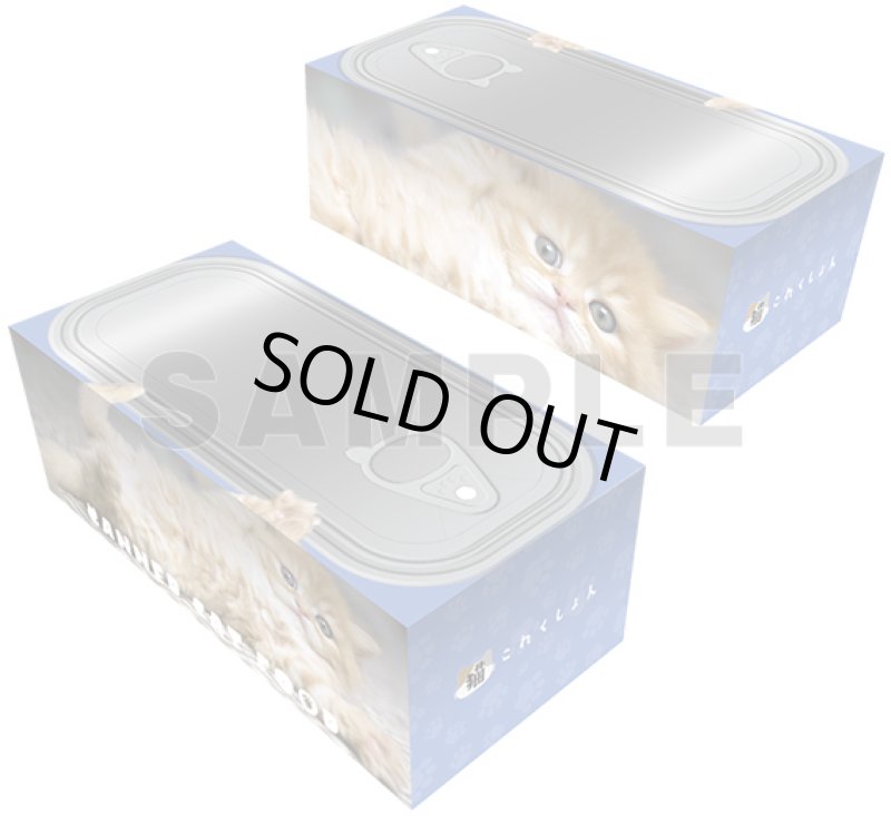 画像1: D賞：カードボックス　 「もうお手上げニャン」 (1)