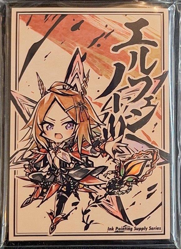 画像1: サンパン/Cake Rabbits　ミニサイズカードスリーブ　遊戯王 SD墨絵風 耀聖の花詩ルキナ (1)