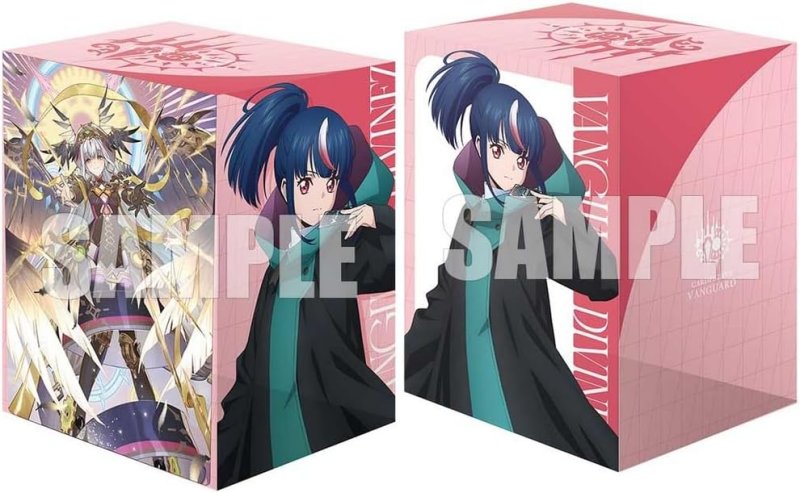 画像1: 【予約】 ブシロード デッキホルダーコレクション V3 Vol.1225 カードファイト!! ヴァンガード『明導ヒカリ(幻世界)＆決意と罪を抱く者 リィエル゠アニムス』 (1)
