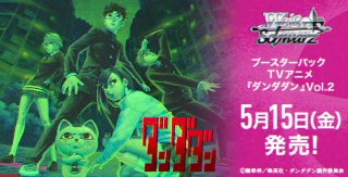 4コンセット - TCGショップ NOAH