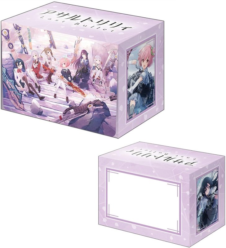 画像1: ブシロード デッキホルダーコレクション V3 Vol.1214 『アサルトリリィ Last Bullet』 (1)