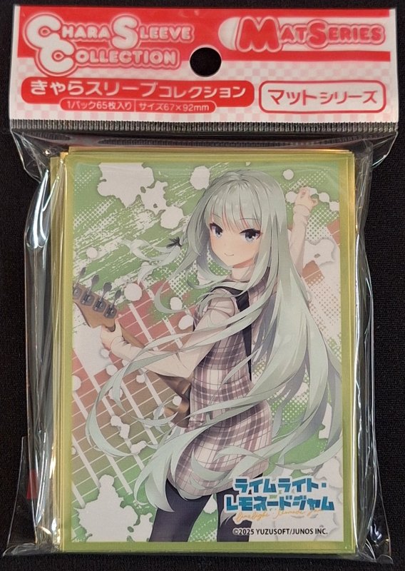 画像1: きゃらスリーブコレクション マットシリーズ ライムライト・レモネードジャム 礫川美玖(MT2293) (1)