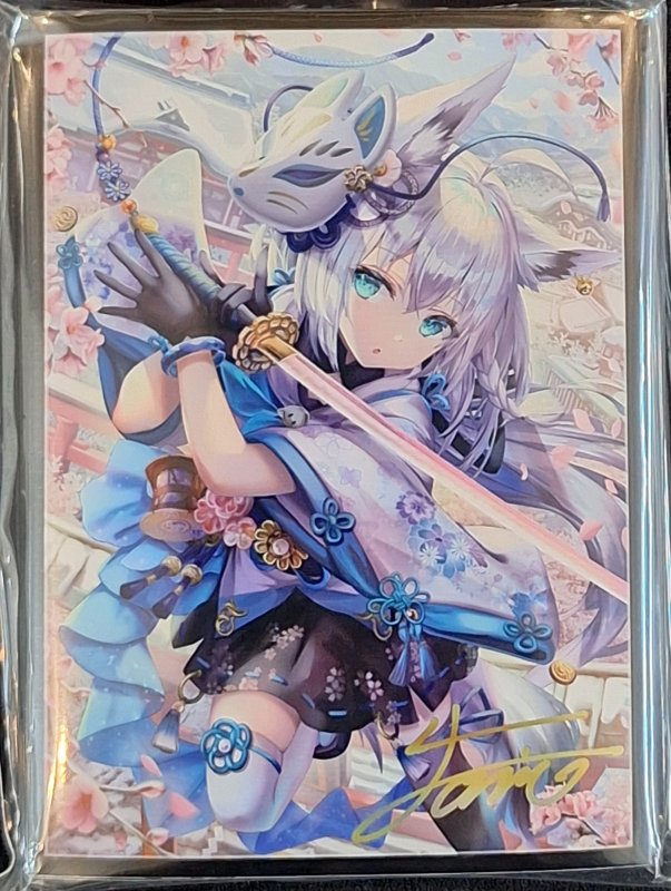 画像1: ミッドナイトブルー　カードスリーブ　ホロライブ 和風 白上フブキ (1)