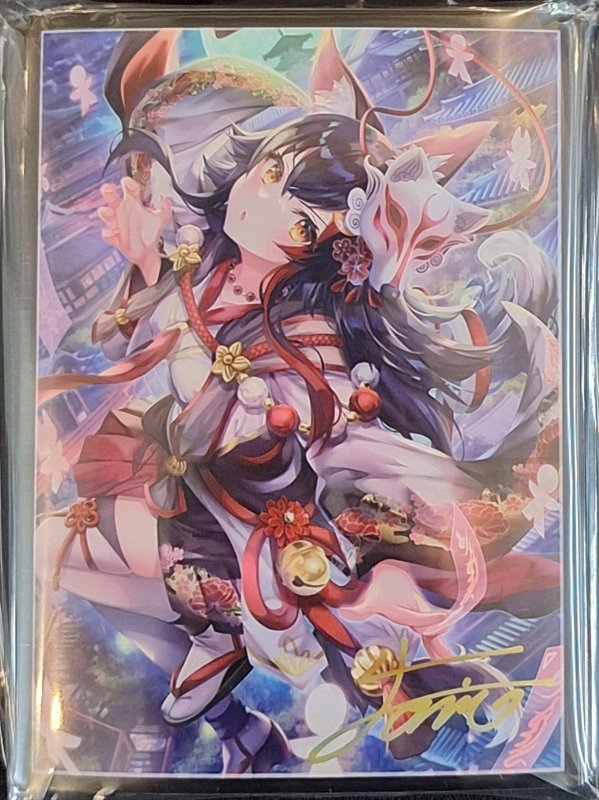 画像1: ミッドナイトブルー　カードスリーブ　ホロライブ 和風 大神ミオ (1)