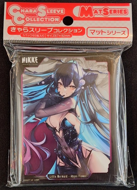 画像1: きゃらスリーブコレクション マットシリーズ 勝利の女神:NIKKE 「リトルマーメイド - アビスフラワー」(No.MT2302) (1)