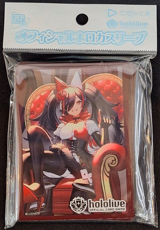 画像1: hololive OFFICIAL CARD GAME オフィシャルホロカスリーブ  Vol.36『大神ミオ』 (1)