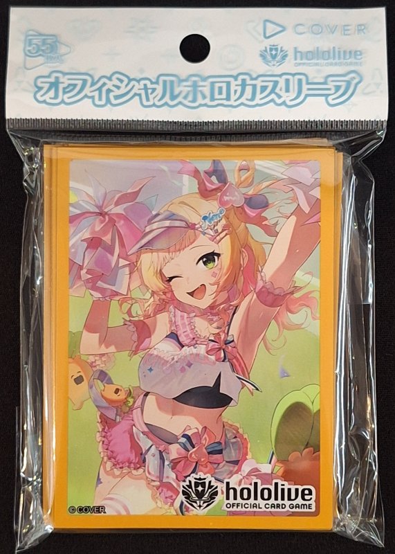 画像1: hololive OFFICIAL CARD GAME オフィシャルホロカスリーブ  Vol.38『桃鈴ねね』 (1)