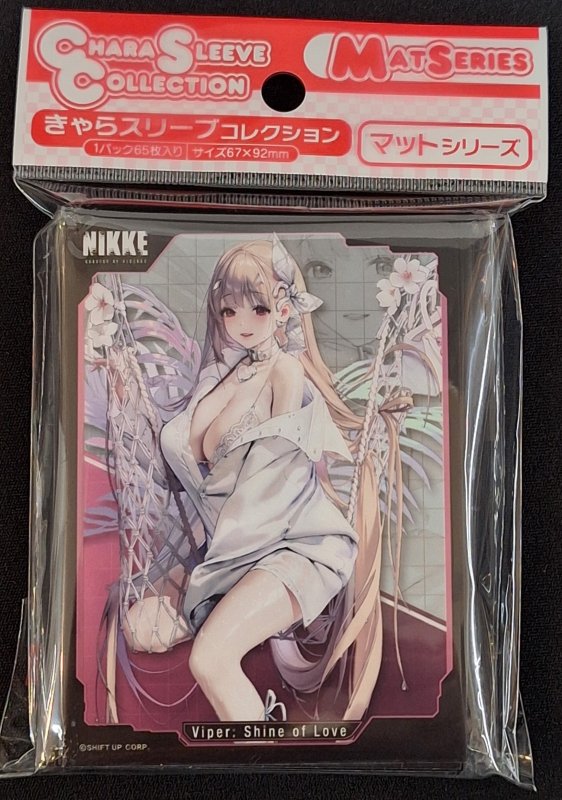 画像1: きゃらスリーブコレクション マットシリーズ 勝利の女神:NIKKE 「バイパー：シャイン・オブ・ラブ」(No.MT2301) (1)