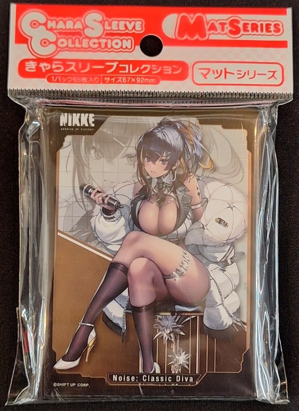 画像1: きゃらスリーブコレクション マットシリーズ 勝利の女神:NIKKE 「ノイズ：クラシックディーバ」(No.MT2303) (1)