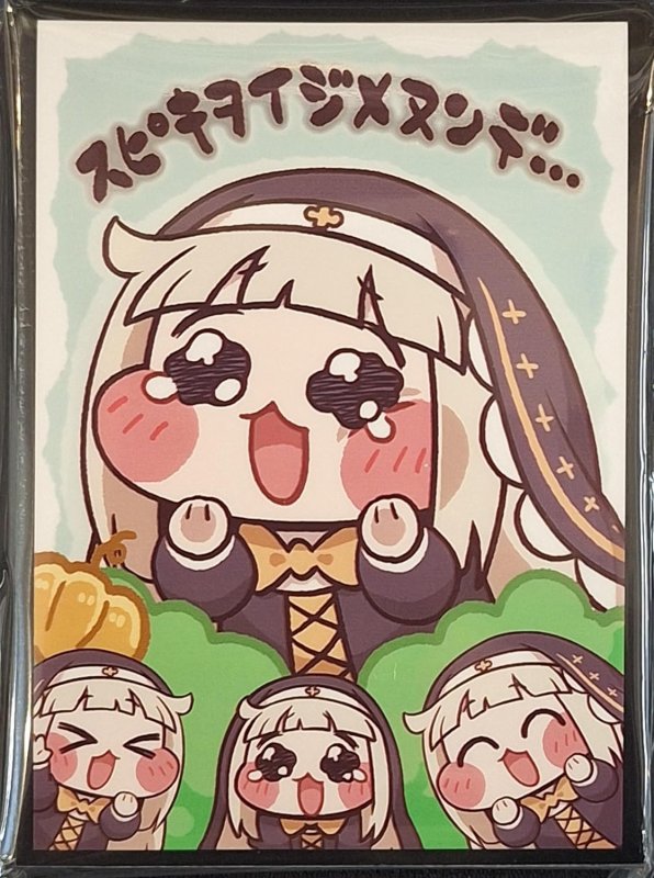 画像1: 白詰草　カードスリーブ　トリッカル スピキ (1)