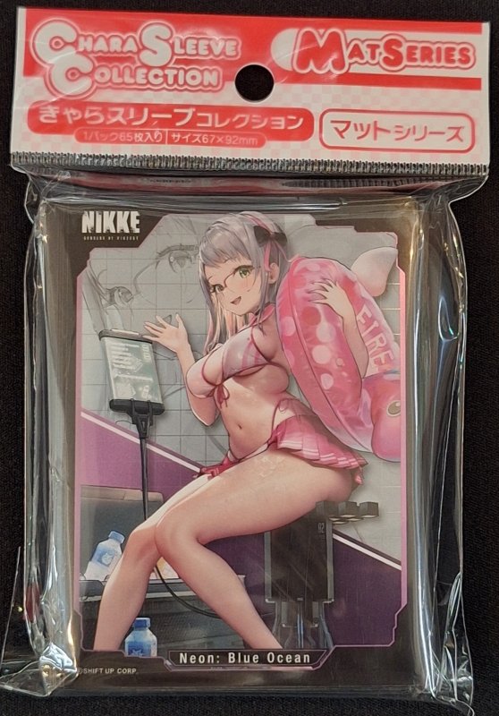画像1: きゃらスリーブコレクション マットシリーズ 勝利の女神:NIKKE 「ネオン：ブルーオーシャン」(No.MT2309) (1)