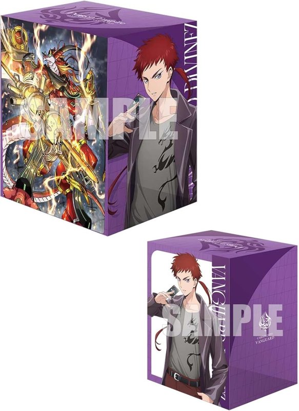 画像1: ブシロード デッキホルダー V3 Vol.1220 カードファイト！！ ヴァンガード『伏見リュウガ＆穿雷竜 アルファルド “幻影”』 (1)