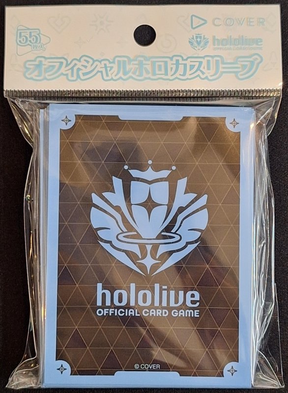 画像1: hololive OFFICIAL CARD GAME オフィシャルホロカスリーブ vol.41 『ブランドロゴ(Blue)』 (1)