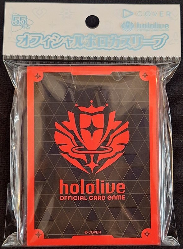 画像1: hololive OFFICIAL CARD GAME オフィシャルホロカスリーブ vol.40 『ブランドロゴ(Red)』 (1)