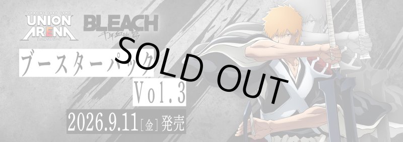 画像1: UNION ARENA ブースターパック BLEACH 千年血戦篇 Vol.3　SR・R・U・C 各4枚ずつセット (1)
