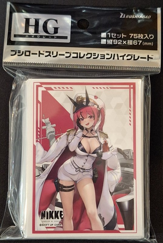 画像1: ブシロード スリーブコレクション ハイグレード Vol.5127 勝利の女神：NIKKE「マスト」 (1)