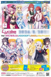 4コンセット - TCGショップ NOAH