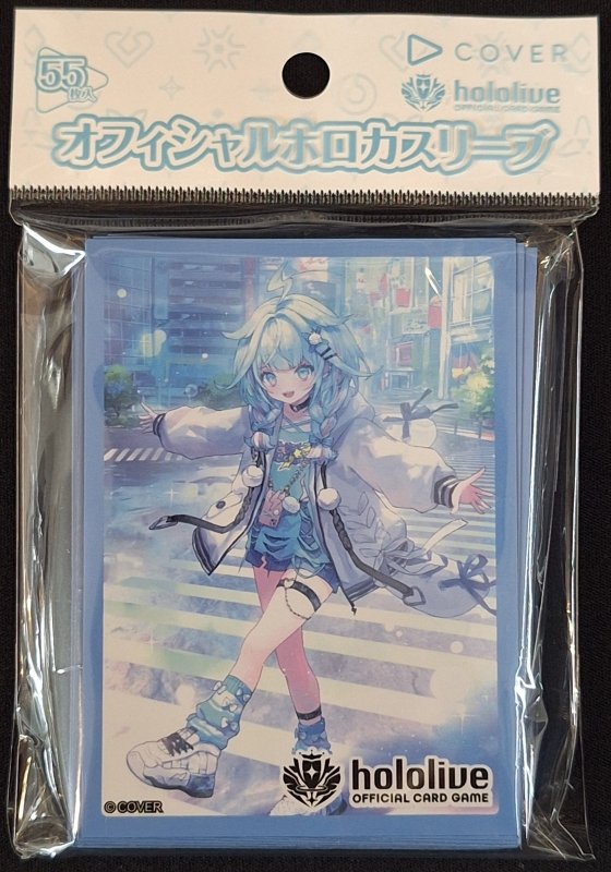 画像1: hololive OFFICIAL CARD GAME オフィシャルホロカスリーブ Vo.48 水宮枢 (1)