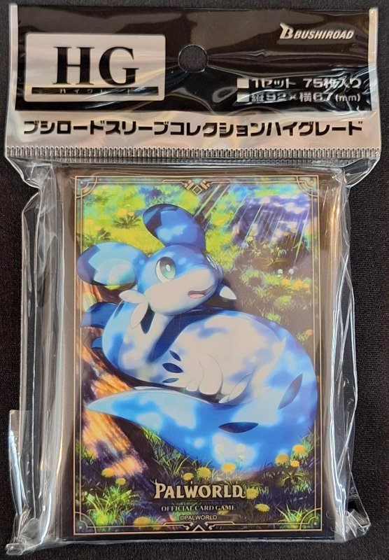 画像1:  ブシロード スリーブコレクション ハイグレード Vol.5204 『パルワールド オフィシャルカードゲーム スリーブ（竜を呼ぶ声 オコチョ）』 (1)