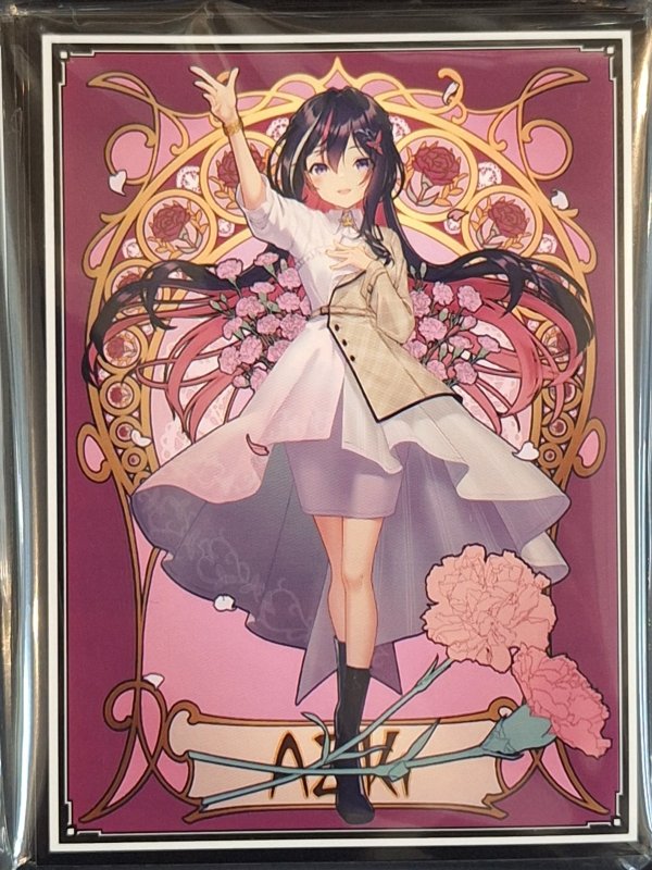 画像1: 混沌の女神様　カードスリーブ　ホロライブ ミュシャ AZKi (1)