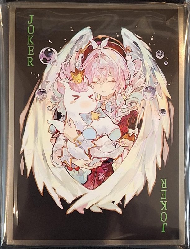 画像1: 白詰草　カードスリーブ　崩壊：スターレイル ヒアンシー (1)