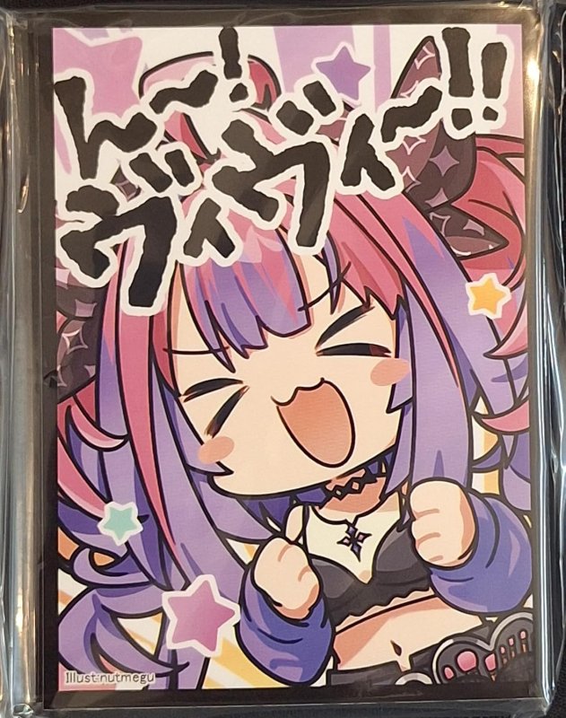 画像1: アクアアルタ　カードスリーブ　ホロライブ 綺々羅々ヴィヴィ B (1)