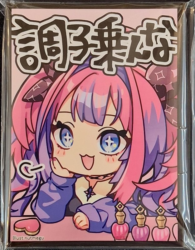 画像1: アクアアルタ　カードスリーブ　ホロライブ 綺々羅々ヴィヴィ A (1)