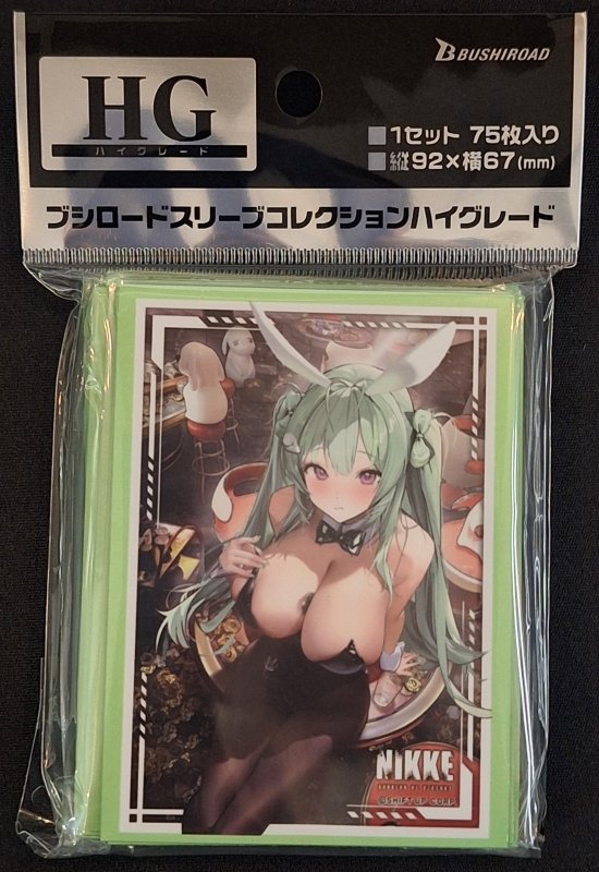 画像1: ブシロード スリーブコレクション ハイグレード Vol.5229 勝利の女神：NIKKE「ソーダ：トゥインクルバニー」ver. (1)