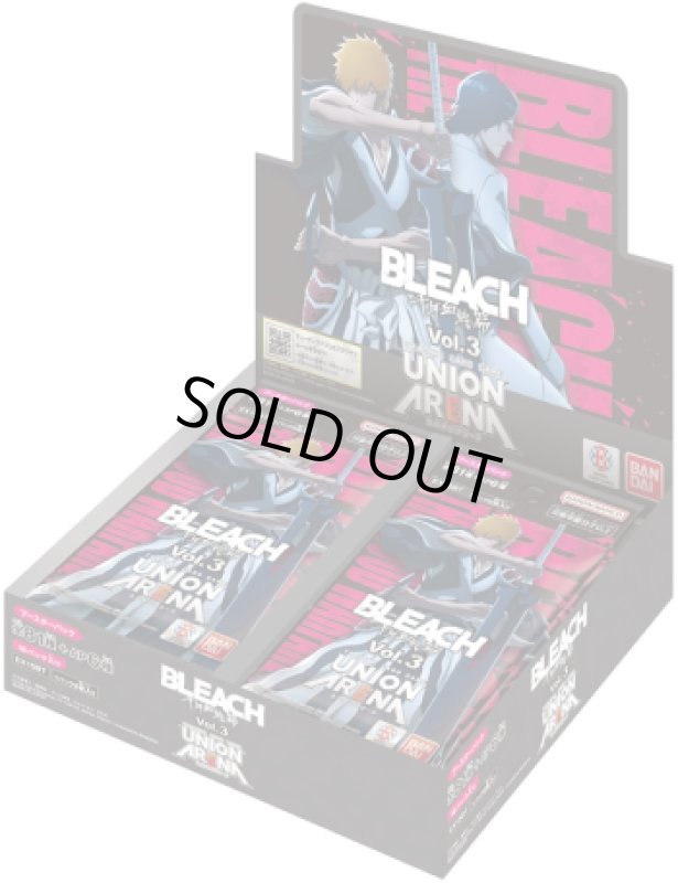 画像1: UNION ARENA ブースターパック BLEACH 千年血戦篇 Vol.3 黄 U8種+C7種　各4枚ずつセット (1)
