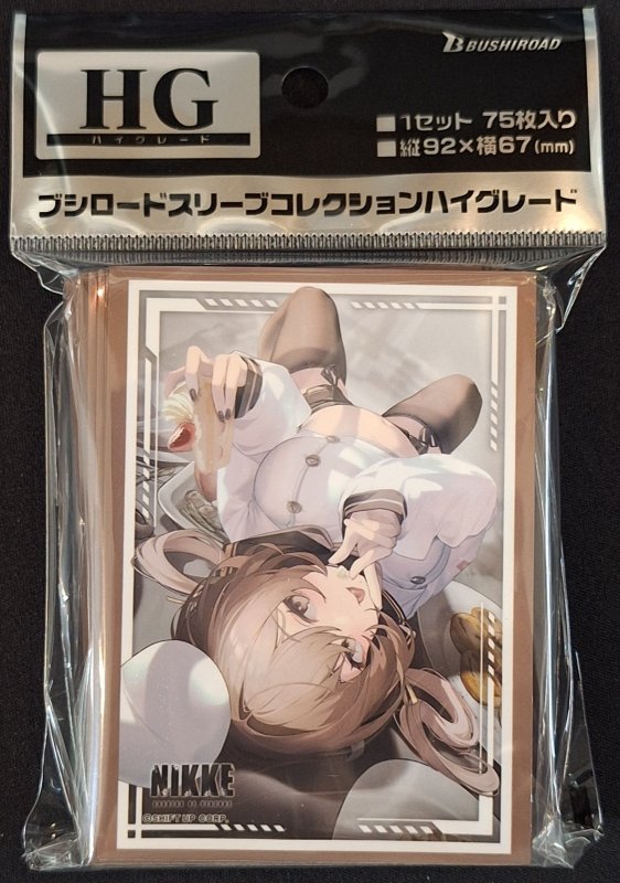 画像1: ブシロード スリーブコレクション ハイグレード Vol.5240 勝利の女神：NIKKE「ブレッディ」 (1)