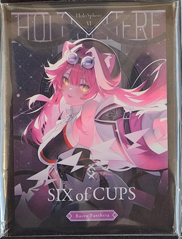 画像1: 混沌の女神様　カードスリーブ　ホロライブ タロット ラオーラ・パンテーラ (1)