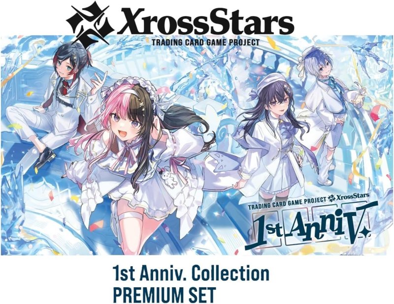 画像1: Xross Stars 1st Anniv. Collection PREMIUM SET (1)