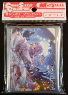 きゃらスリーブコレクション マットシリーズ セレクトオブ