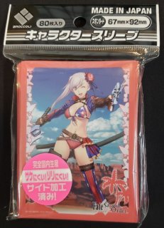 Amazon | ブロッコリーキャラクタースリーブ Fate/Grand Order