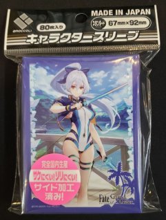 ブロッコリーキャラクタースリーブ・ミニ Fate/Grand Order