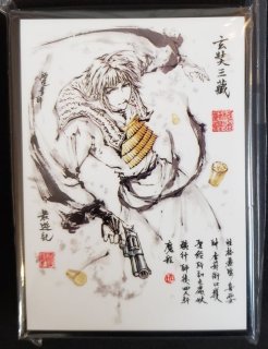 70726f647563742f433130302f3230