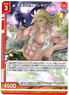 Z/X ゼクス - TCGショップ NOAH