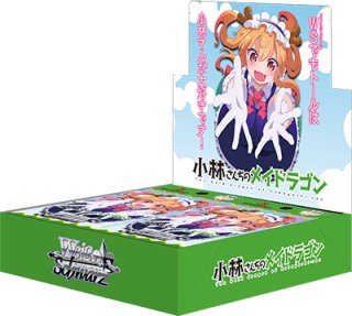学園アイドルマスター イラストスリーブNT 『私らしさ』の