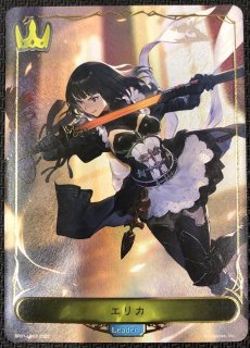 美品！舞い踊る妖精 アリア リーダーカード リーダーカード BP01-LD02