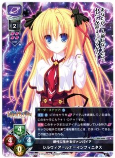 LO-4865 SR 現代に生きる忍者 常陸 茉子 - TCGショップ NOAH