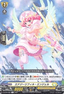 D-BT04/051 R インジェクション・エンジェル - TCGショップ NOAH