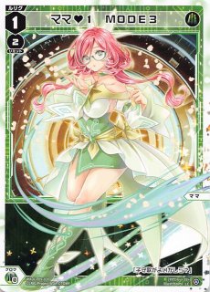 BAV/W112-115 R 一之瀬アスナ(バニーガール) - TCGショップ NOAH